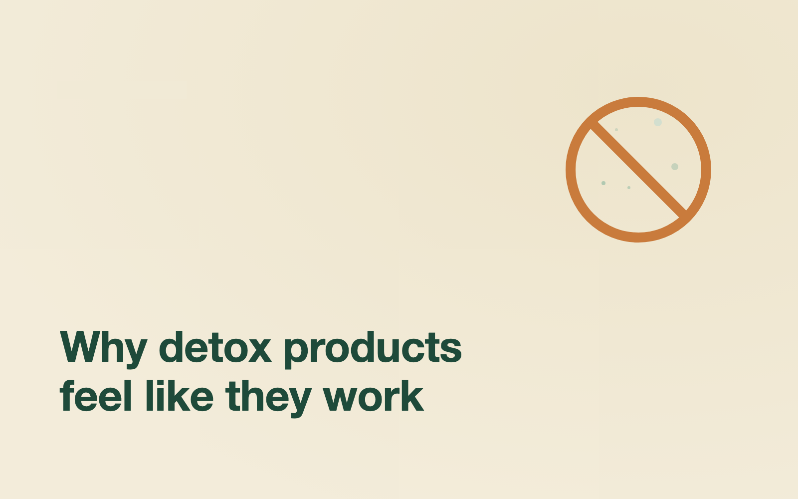Your Body Already Has a Detox Department